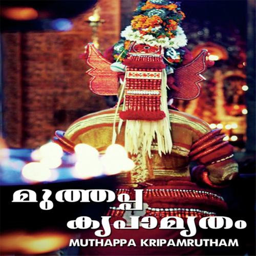 Kunnolam - Ganesh Sundharam