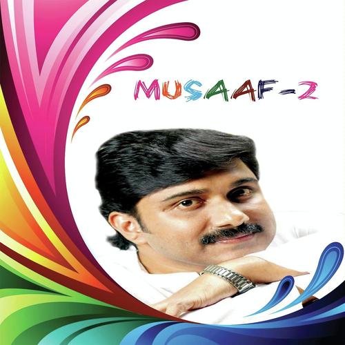 Miseripoovin - Afsal, Shafi Kollam, Afsal, Rahna