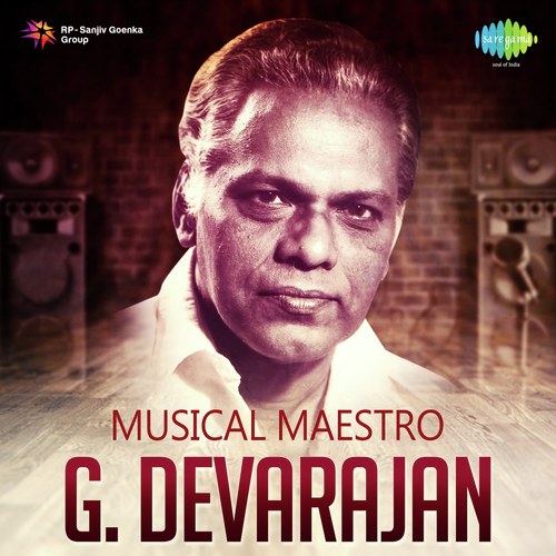 Agni Parvatham (From Anubhavangal Palichakal) - Various Artists