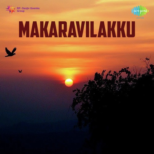 Makaravilakku - K.J. Joy