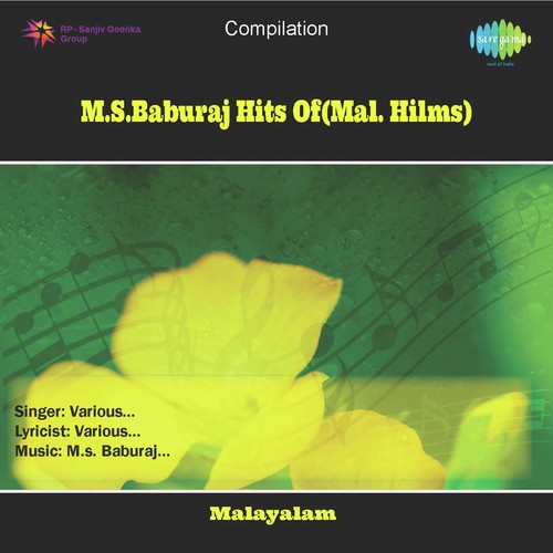 Manasavee Nayic - P. Jayachandran