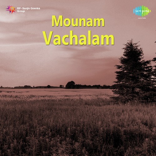 Thirakkalin Kathir - M.B. Sreenivasan
