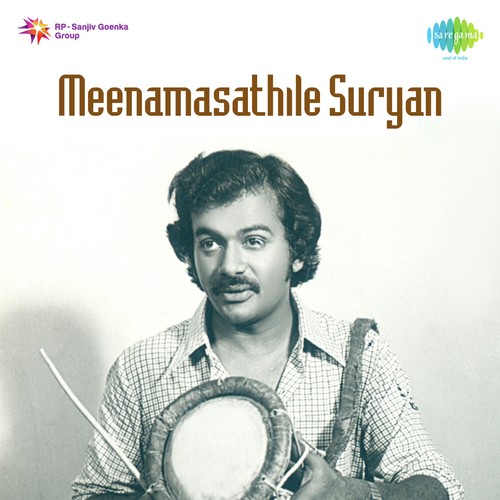 Sathyame - M.B. Sreenivasan