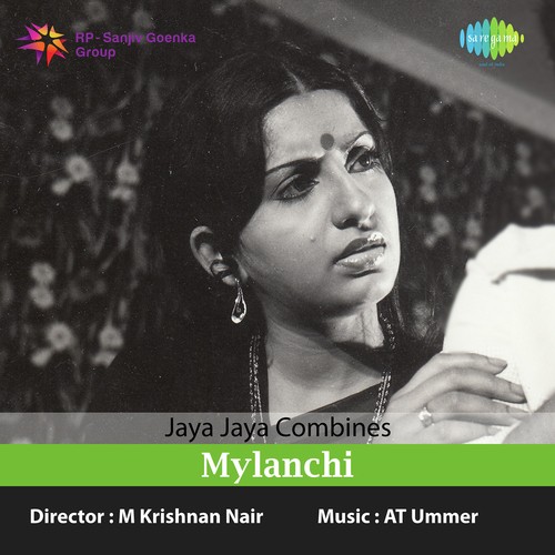 Kokkara Kokkara - Mylanchi - A.T. Ummer
