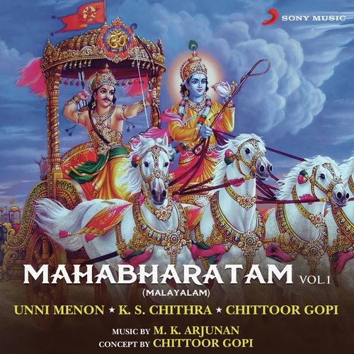 Narration Sathyam Kireedamaninju - Unni Menon, K. S. Chithra, Chittoor Gopi