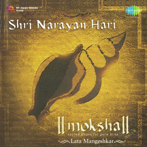Shree Narayan   Moksha Keertan   Jai Jai Narayan Hari Hari - Lata Mangeshkar
