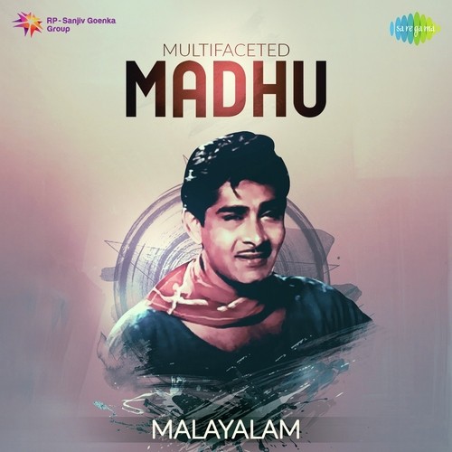 Eswaran Hinduvalla (From Postmane Kananilla) - Various Artists