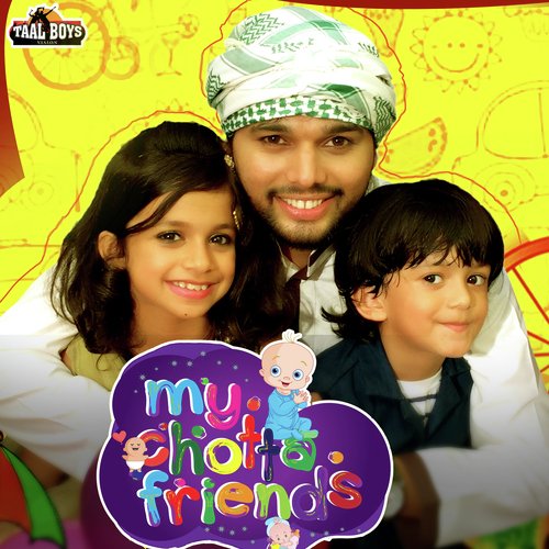 Ponnu Bappa Ariyanam - Navas Paleri
