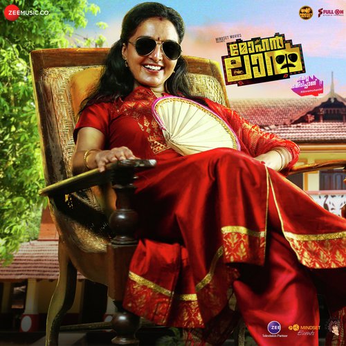 Mohanlal Fan Theme - Tony Joseph Pallivathukal, Prakash Alex, Nihal Sadiq