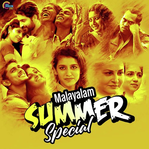 Mazhavil Kaavile - Various Artists