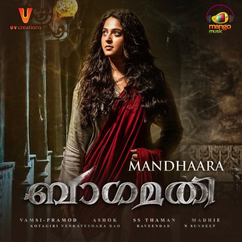 Mandhaara - Thaman S, Jyotsna Radhakrishnan