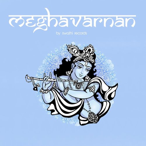 Karal Nondhu - Various Artists