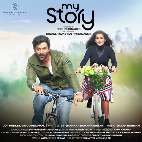 Kadhalkal - Shaan Rahman