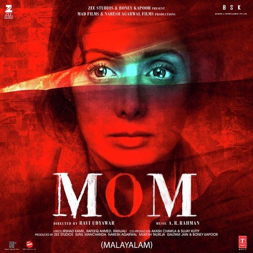 Kooke Kawn - A.R. Rahman