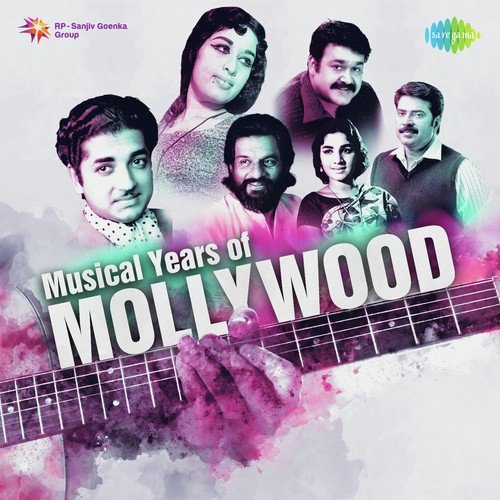 Oru Madurakinavin (From Kaanamarayathu) - Various Artists