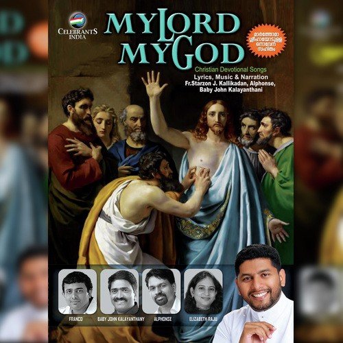 Novena to St. Thomas - Various Artists