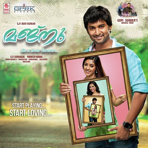 Thoo Megham Pol - Gopi Sunder