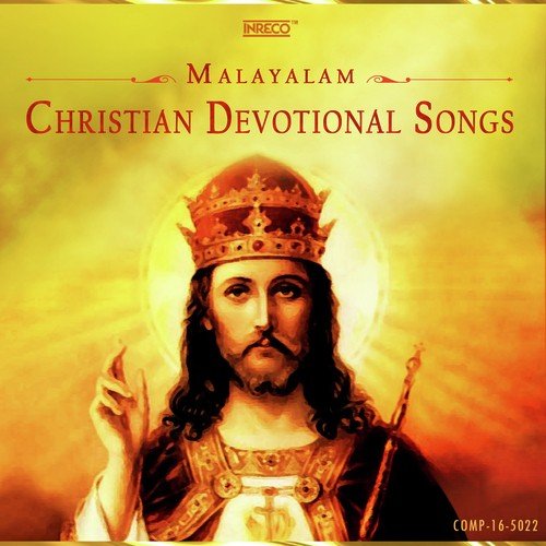 Sathyaswaroopa - Various Artists