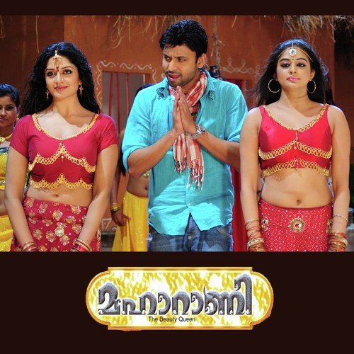 Kanavukal Thanne - Koti