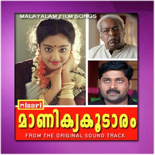 Snehasaandramaam F - Nisari Ummer