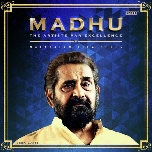 Kuttappa - Various Artists