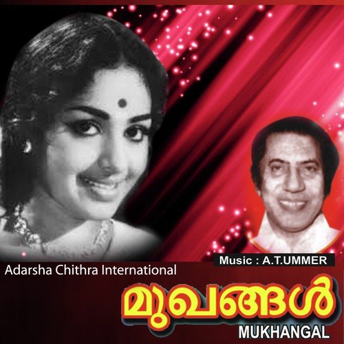 Maanathu - K.J. Yesudas