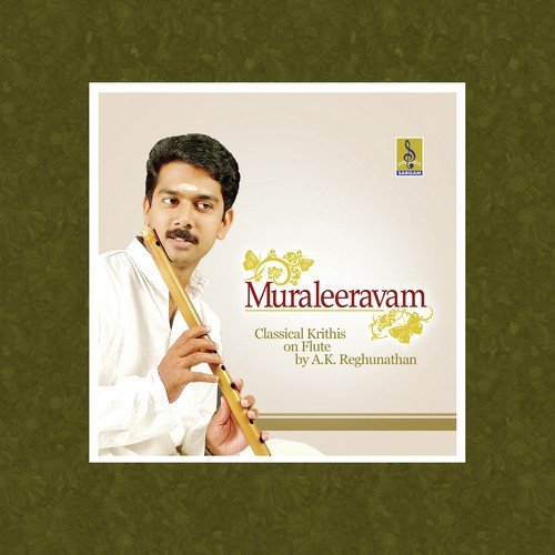 Bagayaneyya - A.K. Raghunadhan