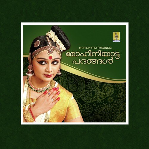 Devavahini - Thrissur Janardhanan