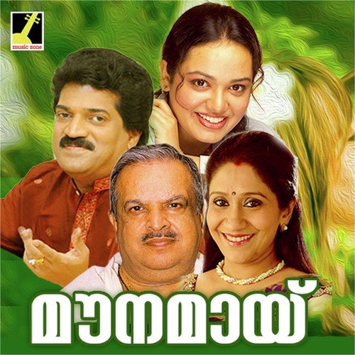 Ennumen Mizhikalil - K.A. Latheef