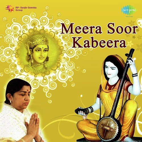 Naina Lobhi Re - Lata Mangeshkar, Roopkumar Rathod