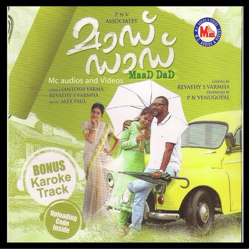 Maanatthe Vellitthinkal - Alex Paul