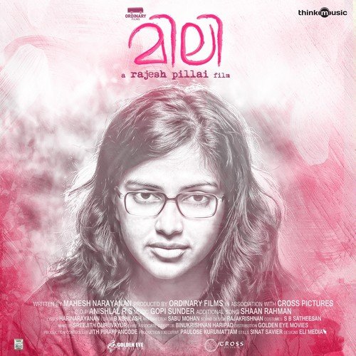 Mili Mili Mili   1 - Gopi Sunder, Shaan Rahman