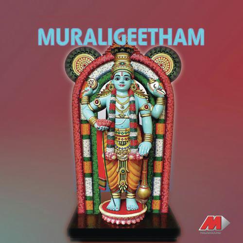 Brahma Muhurtha - Various Artists