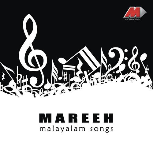 Muthu Nabiyude - K.G. Markose, Shobha, Baby Thansil