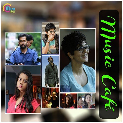 Maangalyam - Various Artists