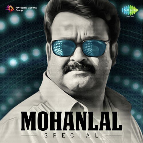 Manjani Kombil (From Manjil Virinja Pookkal) - Jerry Amaldev
