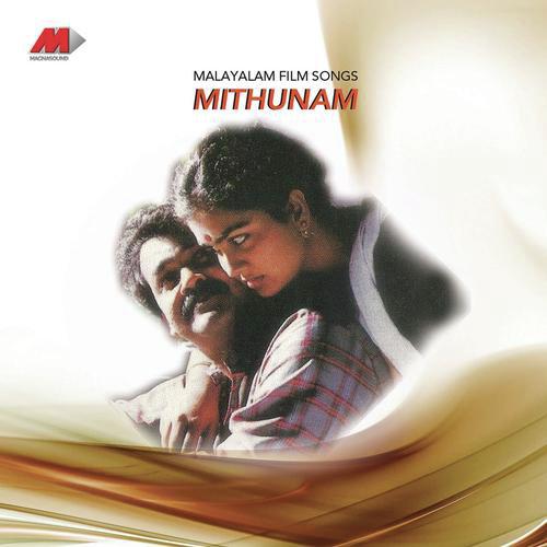 Njattu Velakkiliye (Female Version) - M. G. Radhakrishnan