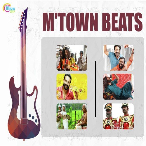 Poorangade Pooram - Various Artists