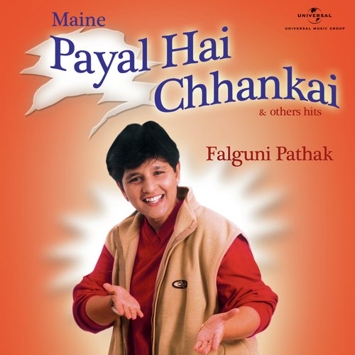 Mar Jani Jhanjar (Album Version) - Falguni Pathak