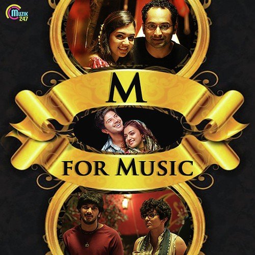 Maayatheeram - Gopi Sunder