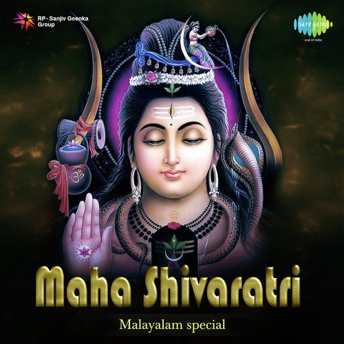 Vaikkathappanum Sivarathri (From Mazhakkaru) - V. Dakshinamurthy