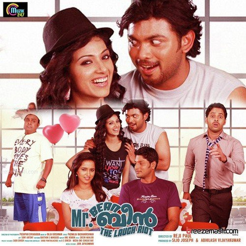 Pakida Pakida Kalichu - M.R. Rajakrishnan