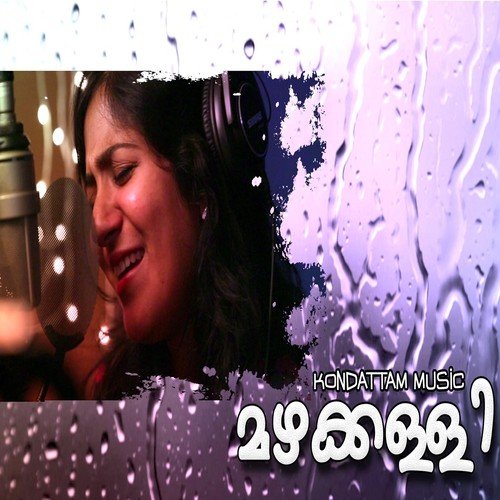 Mazhakkalli - Shweta Mohan
