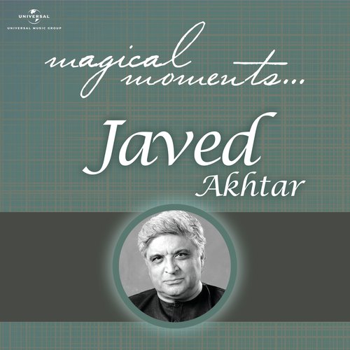 Munni Pappu Aur Chunmun (From Arjun) - Javed Akhtar