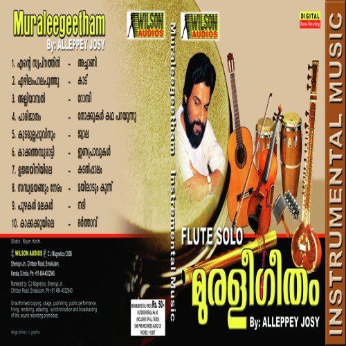 Alliyambal - Alleppey Josy