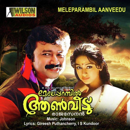 Vellithinkal - Johnson