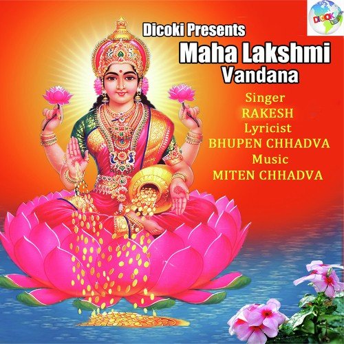 Lakshmi Twayaa - Rakesh