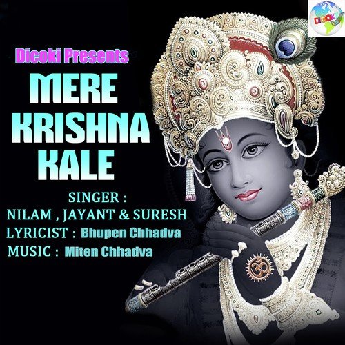 O Krishna Kale - Nilam, Jayant, Suresh
