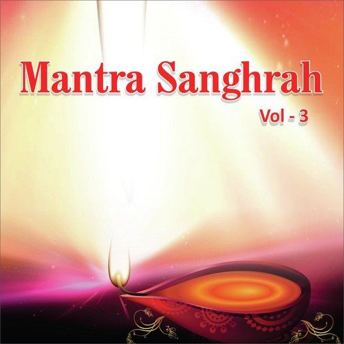 Sarv Mangal Mangaleye - 