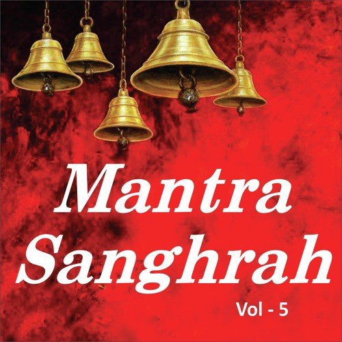 Nilanjana Samabhasam - Suresh Wadkar, Anup Jalota, Sanjay Raj